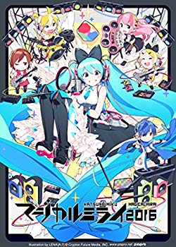 【中古】(未使用・未開封品)　初音ミク「マジカルミライ 2016」(Blu-ray限定盤) qdkdu57