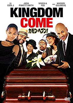 【中古】カモン・ヘブン! [DVD] 2zzhgl6