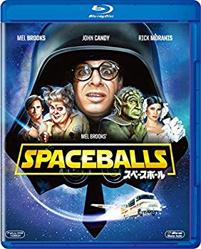 【中古】スペースボール [Blu-ray] 2zzhgl6