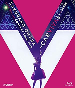 大原櫻子 LIVE Blu-ray CONCERT TOUR 2016 ~CARVIVAL~ at 日本武道館 2zzhgl6