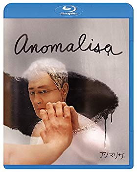 【中古】アノマリサ [Blu-ray] dwos6rj