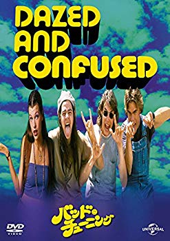 【中古】バッド・チューニング [DVD] dwos6rj