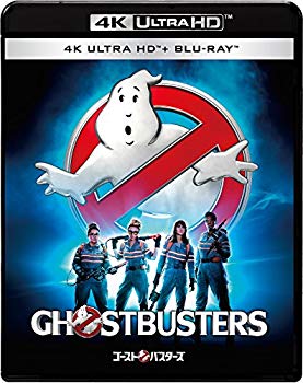 [중고] 고스트 버스터즈 4K ULTRA HD & 블루 레이 세트 (초회 생산 한정) [4K ULTRA HD + Blu-ray] dwos6rj