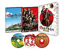 【中古】超高速 参勤交代リターンズ 豪華版(3枚組)(初回限定生産) Blu-ray dwos6rj