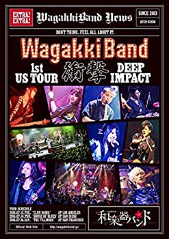 【中古】WagakkiBand 1st US Tour 衝撃 -DEEP IMPACT-(初回生産限定盤)(スマプラ対応) [Blu-ray] dwos6rj