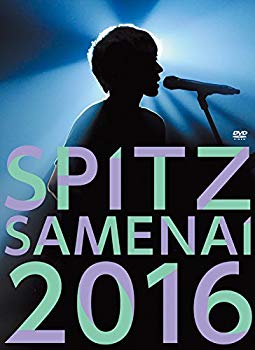 SPITZ JAMBOREE TOUR 2016"醒 め な い"(初回限定盤)(2CD付) dwos6rj
