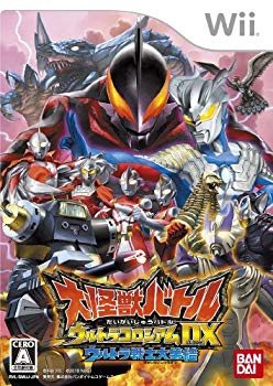 【中古】大怪獣バトル ウルトラコロシアムDX ウルトラ戦士大集結(同梱特典無し) - Wii wyw801m