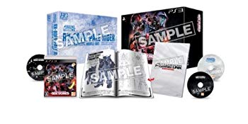 楽天市場】機動戦士ガンダム サイドストーリーズ limited 楽天市場】機動戦士ガンダム サイドストーリーズ limited