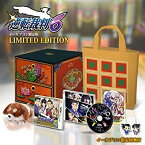 【中古】逆転裁判6 LIMITED EDITION【イーカプコン限定先着購入特典付き】 2zzhgl6