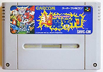 【中古】【非常に良い】超魔界村 p706p5g