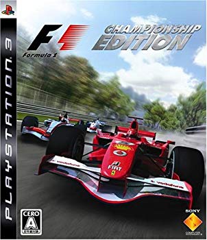 【中古】【非常に良い】FORMULA ONE CHAMPIONSHIP EDITION - PS3 bme6fzu