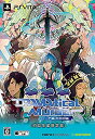 【中古】(未使用 未開封品) DRAMAtical Murder re:code 初回限定生産版 - PS Vita f4u0baa