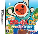 【中古】めっちゃ! 太鼓の達人DS 7つの島の大冒険(太鼓の達人専用タッチペン「バチペン」&「デコ☆シール」同梱) 6g7v4d0