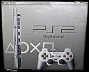 【中古】PlayStation 2 サテン・シルバー (SCPH-79000SS) 【メーカー生産終了】 bme6fzu