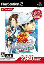 【中古】テニスの王子様 ドキドキサバイバル 山麓のMystic コナミ ザ ベスト bme6fzu