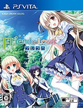 【中古】(未使用 未開封品) Friend to Lover ~フレラバ~ (通常版) - PS Vita kmdlckf