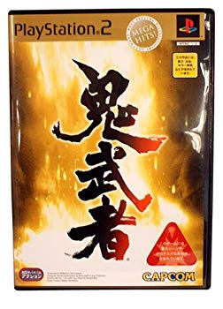 【中古】【非常に良い】鬼武者 MEGA HITS! p706p5g