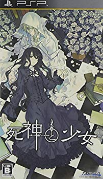 楽天市場】死神と少女 switchの通販