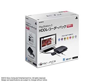 楽天市場】PlayStation 3 HDDレコーダーパック 320GBの通販 楽天市場】PlayStation 3 HDDレコーダーパック 320GBの通販