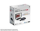 【中古】PlayStation3 HDDレコーダーパック 320GB チャコール・ブラック (CEJ ...