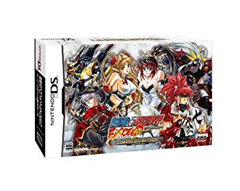 【中古】無限のフロンティアEXCEED スーパーロボット大戦OGサーガ(限定版) wyw801m