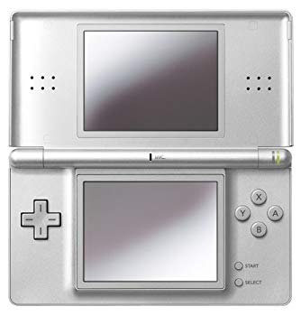 【中古】(未使用・未開封品)　ニンテンドーDS Lite グロス シルバー sdt40b8