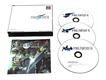 【中古】ファイナルファンタジーVII p706p5g