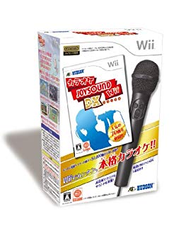 【中古 良品】カラオケJOYSOUND Wii DX【メーカー名】ハドソン【メーカー型番】【ブランド名】ハドソン【商品説明】カラオケJOYSOUND Wii DXカラオケJOYSOUND Wii DX当店では初期不良に限り、商品到着から7日間は返品を 受付けております。・万が一、品切れの場合は2週間程度でお届け致します。ご注文からお届けまで1、ご注文⇒ご注文は24時間受け付けております。2、注文確認⇒ご注文後、当店から注文確認メールを送信します。3、在庫確認⇒国内在庫：3〜5日程度でお届け。　海外在庫：2週間程度でお届け。""　※中古品は受注後に、再メンテナンス、梱包しますので　お届けまで3日〜7日程度とお考え下さい。""　※在庫切れの場合はご連絡させて頂きます。4、入金確認⇒前払い決済をご選択の場合、ご入金確認後、配送手配を致します。5、出荷⇒配送準備が整い次第、出荷致します。配送業者、追跡番号等の詳細をメール送信致します。6、到着⇒出荷後、1〜3日後に商品が到着します。　※離島、北海道、九州、沖縄は遅れる場合がございます。予めご了承下さい。