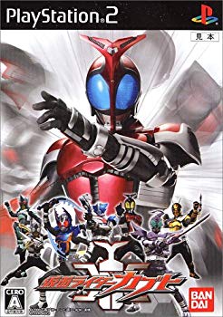 【中古】仮面ライダーカブト bme6fzu