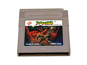 【中古】【非常に良い】ドラキュラ伝説 p706p5g