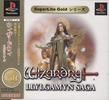 SuperLite GOLDシリーズ Wizardry Liylgamyn Saga p706p5g