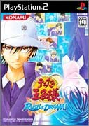 【中古】テニスの王子様 RUSH&DREAM!(通常版） o7r6kf1