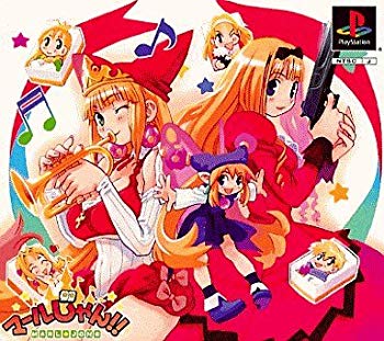 ����šۥޡ��뤸���!!(������) cm3dmju