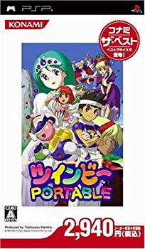 【中古】ツインビー ポータブル コナミ・ザ・ベスト - PSP 6g7v4d0