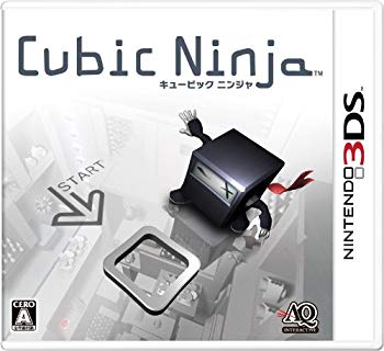 【中古】(未使用・未開封品)　Cubic Ninja - 3DS 7z28pnb