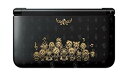【中古】(未使用・未開封品) シアトリズム ファイナルファンタジー カーテンコール シアトリズム エディション - 3DS【メーカー生産終了】 v1yptgt