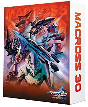 【中古】【非常に良い】マクロス30~銀河を繋ぐ歌声~ 30周年記念 超銀河箱 - PS3 i8my1cf