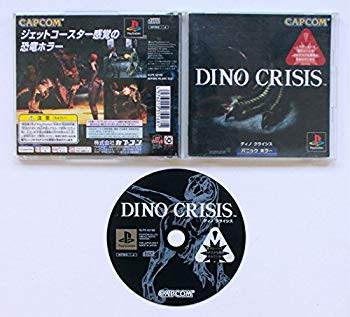 yÁzyɗǂzDINO CRISIS (Playstation) p706p5g