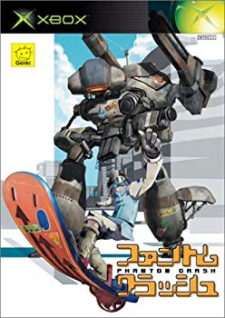 【中古】【非常に良い】ファントムクラッシュ p706p5g