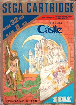 【中古 良品】ザ・キャッスル【メーカー名】セガ・エンタープライズ【メーカー型番】【ブランド名】【商品説明】ザ・キャッスル1986年頃に発売されたセガシリーズ対応ソフトです。SC−3000　SG−1000　SEGA　MARKIIIに対応してお...