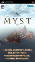 【中古】(未使用 未開封品) MYST(ミスト) - PSP gsx453j