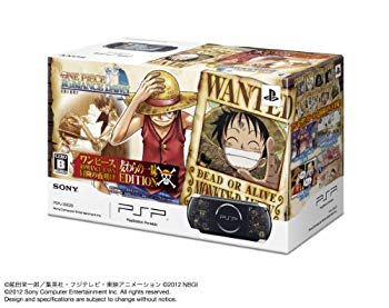 【中古】【非常に良い】PSP「プレイステーション ポータブル」 ワンピース ROMANCE DAWN 冒険の夜明け 麦わらの一味 EDITION (PSPJ-30028)【メーカー生産終了】 i8my1cf