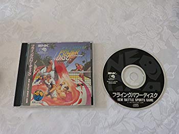 【中古】【非常に良い】フライング パワー ディスク NCD 【NEOGEO】 cm3dmju