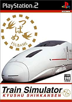 【中古】Train Simulator 九州新幹線 o7r6kf1