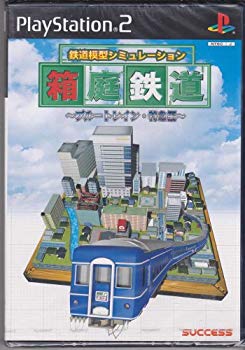 【中古】箱庭鉄道〜ブルートレイン・特急編〜 p706p5g