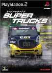 【中古】【非常に良い】SUPER TRUCKS cm3dmju