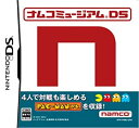 【中古】(未使用 未開封品) ナムコミュージアムDS sdt40b8