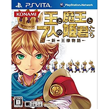 【中古】王と魔王と7人の姫君たち ~新・王様物語~ - PSVita tf8su2k