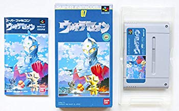 Cooking, Crafts Toys - 【中古】【非常に良い】ウルトラセブン p706p5g