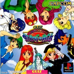 【中古】【非常に良い】QUIZなないろDREAMS p706p5g